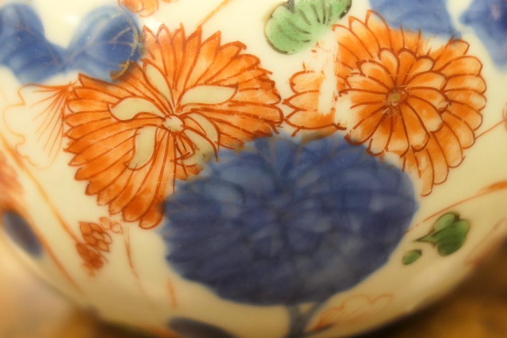 Japanese Imari teapot and cover, Edo period, decorated with peony and chrysanthemum, height 8. - Image 6 of 14