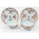 Two Chinese Imari bowls, mid to late 18th Century, 17cm and 14.