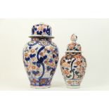 Japanese Imari vase and cover, early 19th Century,