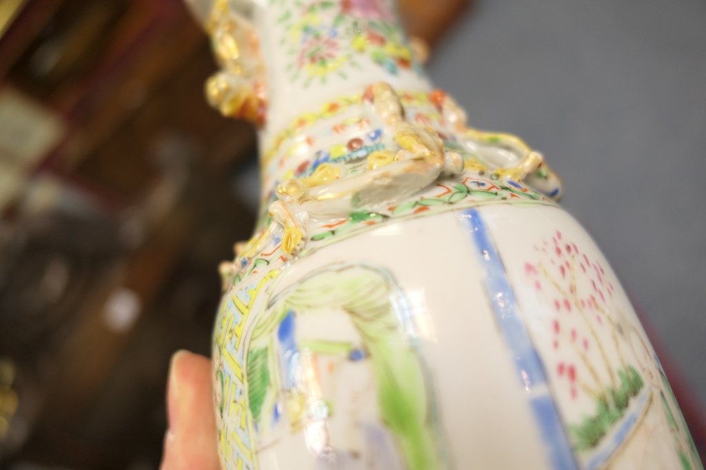 Cantonese famille rose vase, - Image 4 of 10