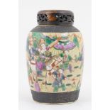 Chinese crackle glazed ovoid vase, late 19th Century,