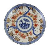 Japanese Imari charger, Meiji (1868-1912),