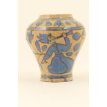 Small Persian Qajar vase, late 19th/early 20th Century,