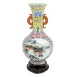 Chinese landscape vase, 20th Century,