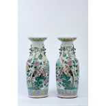 A Pair of Large Vases, Chinese porcelain, polychrome decoration "Landscapes with phoenix, birds