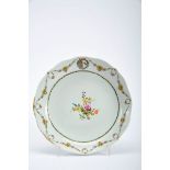 A Small Scalloped Dish, Chinese export porcelain, polychrome and gilt decoration with the coat of