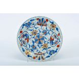 A Dish, Chinese export porcelain, polychrome and gilt decoration aka "Imari", Kangxi period (1662-