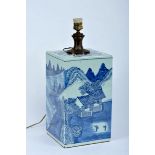 A Large Square Tea Caddy, Chinese export porcelain, blue decoration "Oriental Landscape", 19th C. (