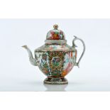 A Teapot, Chinese porcelain, polychrome and gilt "Mandarin" decoration "Oriental figures" and "Birds