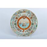 Commemorative dish of the "Fourth centenary of the discovery of India", Chinese export porcelain,