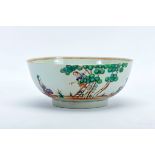 A Punch Bowl, Chinese export porcelain, polychrome decoration with European figures "cherry