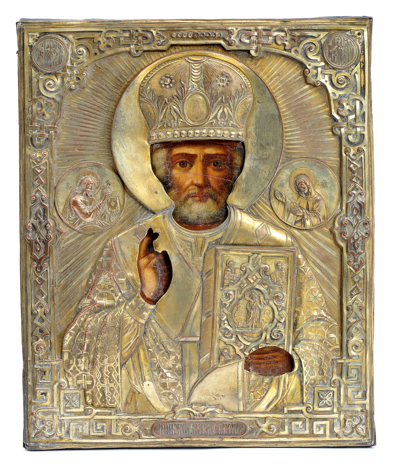 An Icon - Saint Nicholas, oil on wood, gilt metal Oklade en relief, Russian, 19th C. (2nd half),