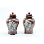 A Pair of Covered Pots, Chinese export porcelain, «Chocolate» decoration, polychrome leaf-shaped