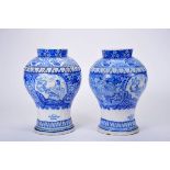 A Pair of Pots, faience of the Massarelos Manufactory, blue decoration "Flowers" with reserves "