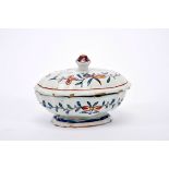 A Small Tureen for Spices, faience from Viana do Castelo, polychrome decoration "Flowers",