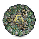 Crespina Faenza, metà del XVI secolo, - Maiolica. Marca: assente. Altezza cm 7,5; [...]