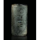 A Cong jade vase, China, Han Dynasty - A jade vase with engraved figures of fantastic [...]