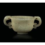 A jade cup, China, Qing Dynasty, Qianlong period - A small jade cup with an engraved [...]