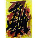 ***William Gear (1915-1997) - Chinese ink and watercolour - "Hoh Hot" - Abstract calligraphic