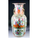 A Chinese Cantonese baluster-shaped porcelain vase enamelled in colours and gilt with panels
