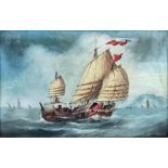 Late 19th Century Chinese school - Pair of gouache paintings - Chinese junks in choppy seas, each