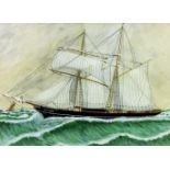 Late 19th/early 20th Century British school - Watercolour - Ship Portrait - "Lord March" - Sailing