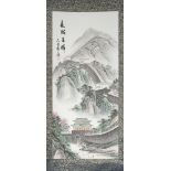 POSSIBLY REPUBLIC PERIOD, CHINESE SCROLL PAINTING of a mountainous section of the Great Wall of