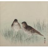 JAPANESE WOODCUT BY SEIKO (active late Nineteenth/Early Twentieth Century) Two songbirds in long