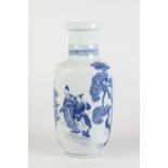 A LATE 19TH CENTURY CHINESE PORCELAIN MALLET SHAPE VASE, painted in underglaze blue with figures and