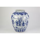 CHINESE BLUE AND WHITE PORCELAIN LARGE VASE, of ovoid form with short cylindrical neck and lipped