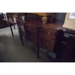 REPRODUCTION FLAME MAHOGANY AND MAHOGANY BREAKFRONT SIDEBOARD, WITH DRAWERS, OVER FOUR CUPBOARDS