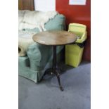 GEORGIAN MAHOGANY TRIPOD OCCASIONAL TABLE, the circular, shape top above a slender base shaped