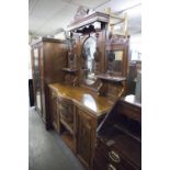 SMALL VICTORIAN MIRROR BACK SIDEBOARD