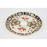 EARLY TWENTIETH CENTURY CROWN DERBY JAPAN PATTERN PORCELAIN PLATE, 9" diameter, date code for 1919