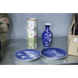 TWO ROYAL COPENHAGEN CALENDAR PLATES AND TWO ORIENTAL PORCELAIN VASES (A.F.) (4)