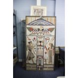 UNATTRIBUTED APPLIQUE Depicting Ancient Egyptian gods & symbols 65 1/2" x 35" (166.4cm x 89cm)