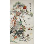 MODERN CHINESE EMBROIDERED ON SILK PICTURE, worked in colours and depicting exotic birds in a