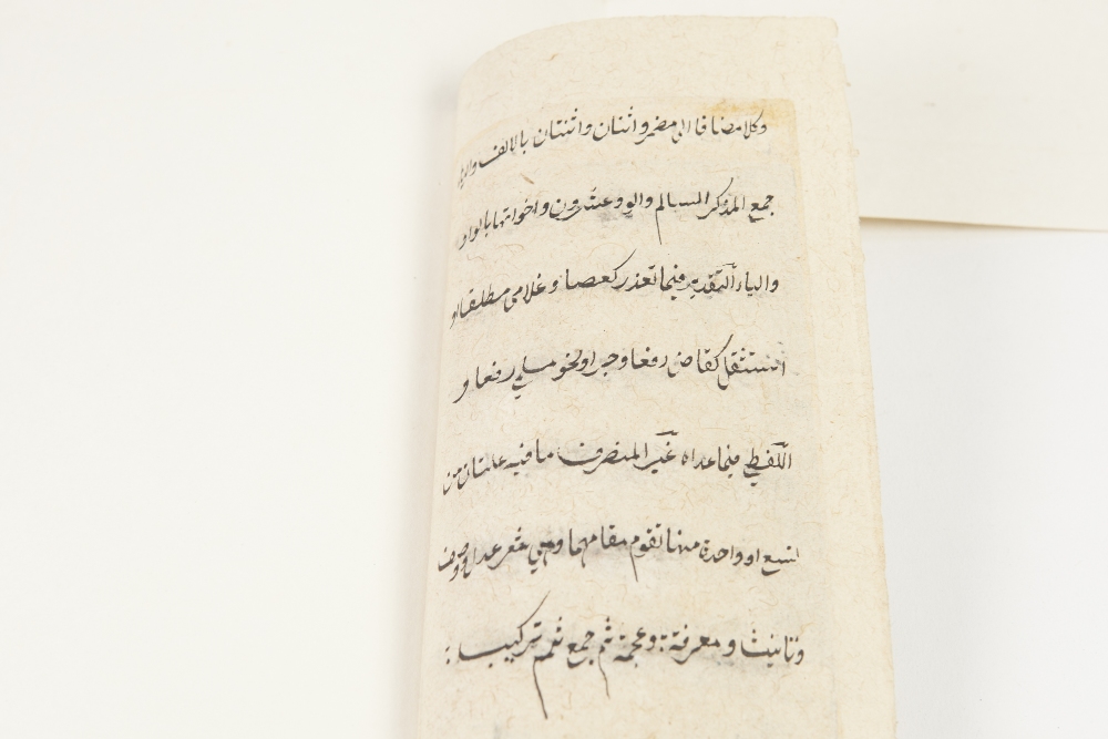 INDO-PERSIAN GOUACHE AND GILT MINIATURE PAINTING ON PAPER with Arabic text depicting an interior - Image 2 of 2