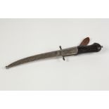 C.W. DAHLGREN -ESKILSTUNA, SWEDEN EARLY 20TH CENTURY HUNTING KNIFE the plated curved single edge