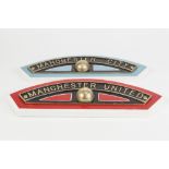 TWO CAST BRASS AND WOOD MOUNTED REPLICA LOCOMOTIVE NAME PLATES, 'Manchester United' and '