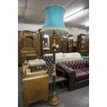 CARVED AND GILTWOOD STANDARD LAMP AND SHADE WITH FABRIC APPLIED TO COLUMN