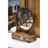 VICTORIAN CARVED WALNUTWOOD TOILET MIRROR WITH OVAL PLATE AND LIDDED COMPARTMENT TO BASE