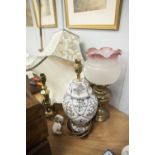 GILT METAL TABLE OIL LAMP WITH PINT TINTED FROSTED GLASS SHADE, MODERN PORCELAIN VASE AD COVER TABLE