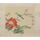 UNATTRIBUTED (TWENTIETH CENTURY CHINESE SCHOOL) WATERCOLOUR ON SILK Bird on flowering bough