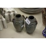 PAIR OF DOULTON LAMPBETH SILICON WARE SMALL TWO HANDLED OVULAR VASES BY EDITH GREEN, 5" HIGH,