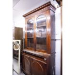 VICTORIAN MAHOGANY LIBRARY BOOKCASE, 3'10" WIDE, 7'6" HIGH