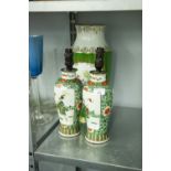 A PAIR OF ORIENTAL CHINA VASE TABLE LAMPS AND SHADES AND A LARGE MODERN LIMOGES SHOULDERED OVOID