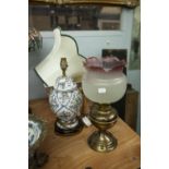 GILT METAL TABLE OIL LAMP WITH PINK TINTED FROSTED GLASS SHADE, MODERN PORCELAIN VASE AND COVER