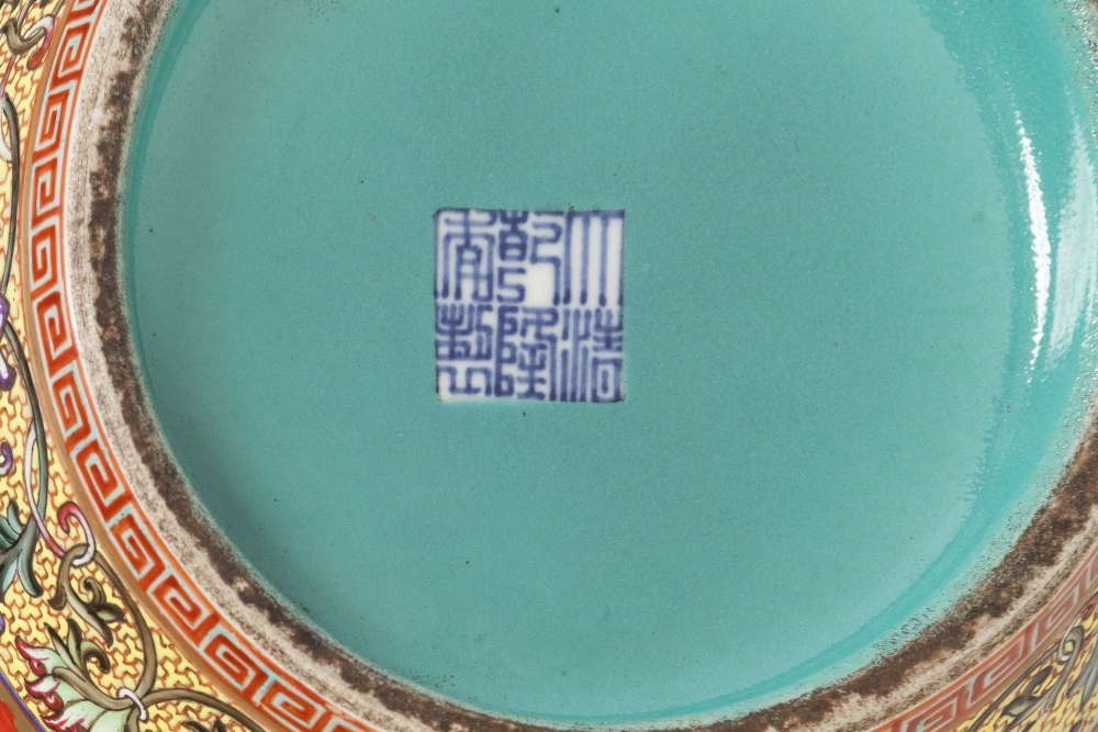 A FINE CHINESE PORCELAIN DOUBLE WALLED RETICULATED VASE, THE OVOID BODY PIERCED WITH PALE BLUE - Image 8 of 9