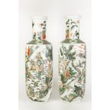 A GOOD PAIR OF CHINESE LATE QING DYNASTY PORCELAIN ROULEAU FORM FAMILLE VERTE VASES, each